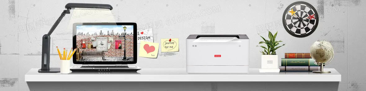 科創，您身邊的辦公專家